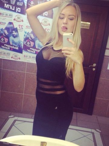 Анкета проститутки Элина - Фото 1, , 24 года, №57671